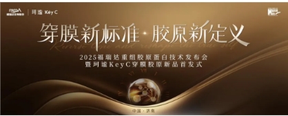 微信截图_20250409144916.png