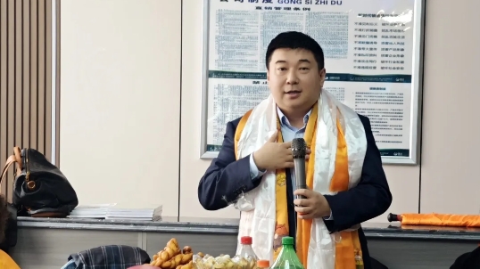 微信截图_20250410172852.png