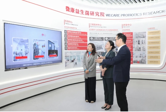 微信截图_20250410172033.png