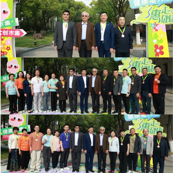 微信截图_20250410174641.png