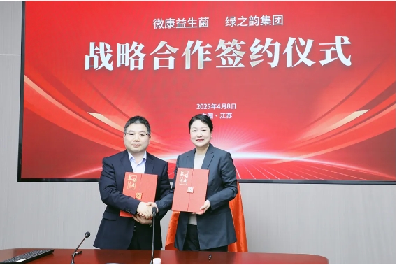 微信截图_20250410172024.png