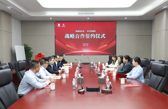 微信截图_20250410171911.png