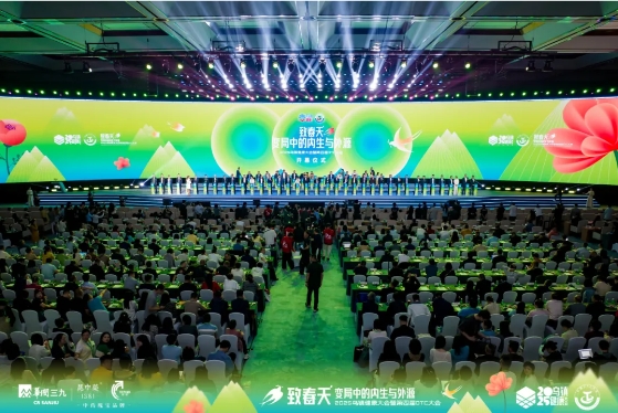 微信截图_20250410173737.png