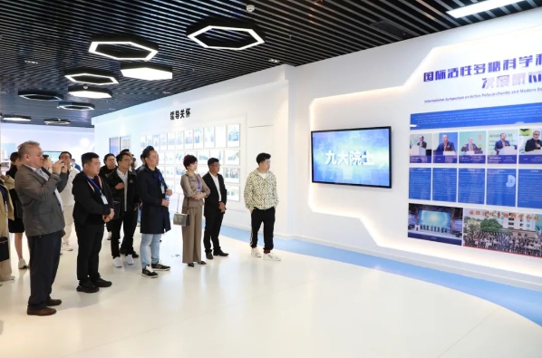 微信截图_20250410170408.png