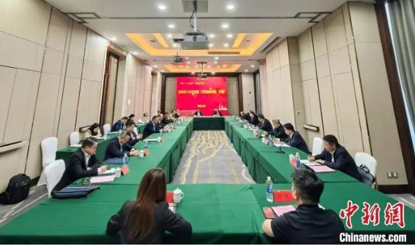 微信截图_20250410170331.png