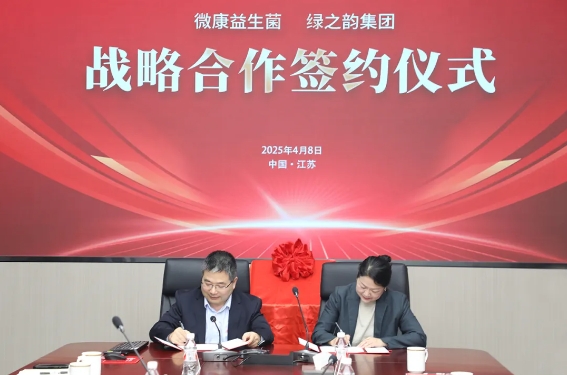 微信截图_20250410172017.png