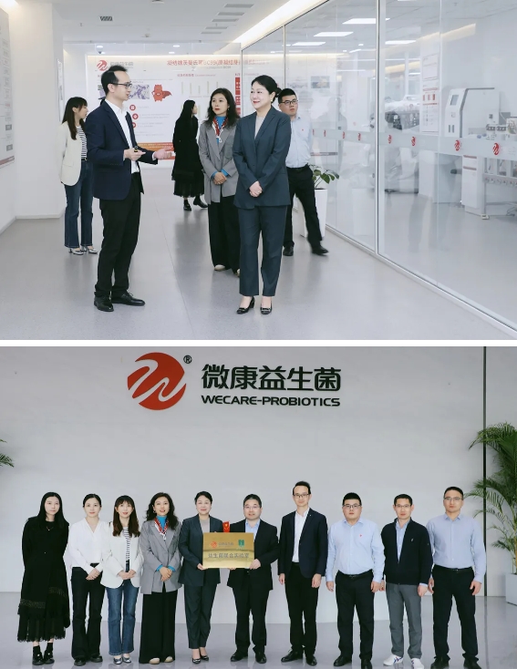微信截图_20250410172044.png