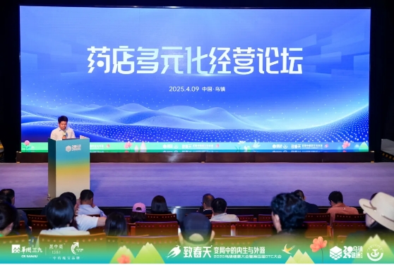 微信截图_20250410173759.png