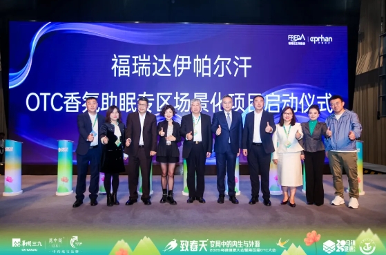 微信截图_20250410173805.png