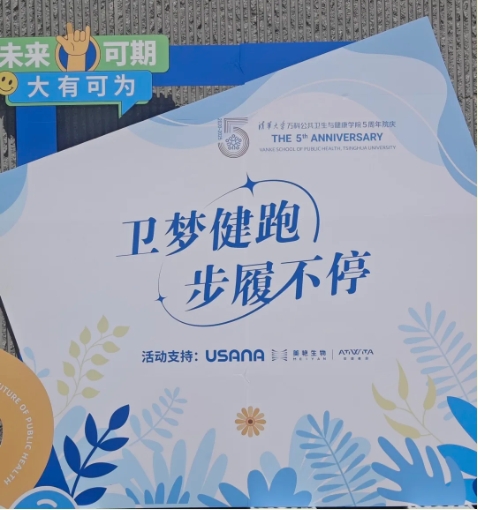 微信截图_20250411152212.png