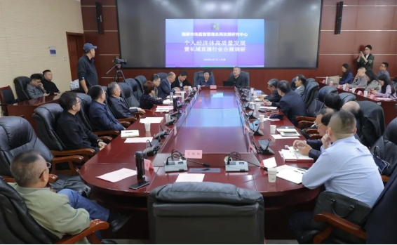 微信截图_20250411120306.png