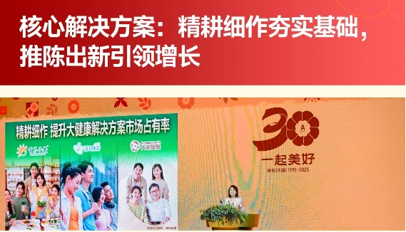 微信截图_20250411145540.png