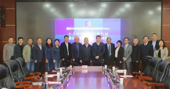 微信截图_20250411120347.png