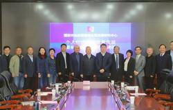 和治友德韩金明董事长受邀出席“个人经济体高质量发展暨私域直播行业合规”调研活动