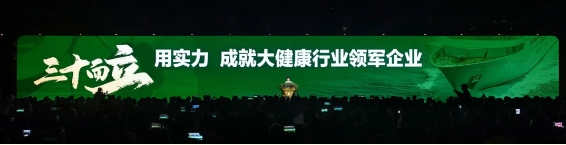 微信截图_20250411145356.png