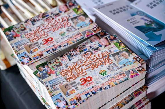 微信截图_20250411145445.png