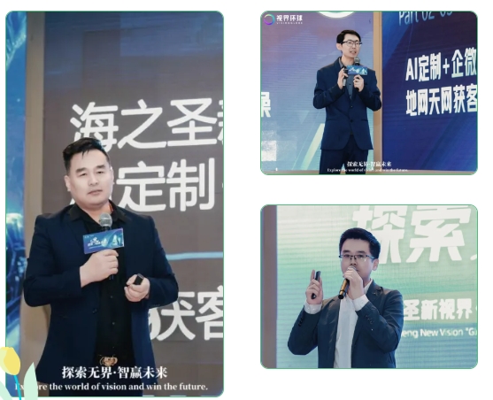 微信截图_20250411161057.png