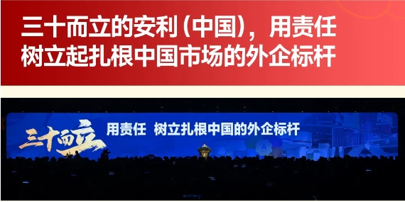 微信截图_20250411145437.png
