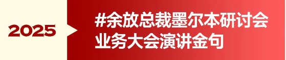 微信截图_20250411145743.png