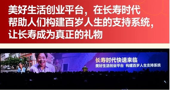 微信截图_20250411145507.png