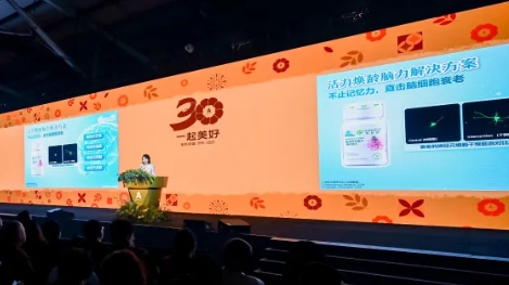 微信截图_20250411145609.png
