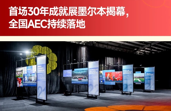 微信截图_20250411145653.png