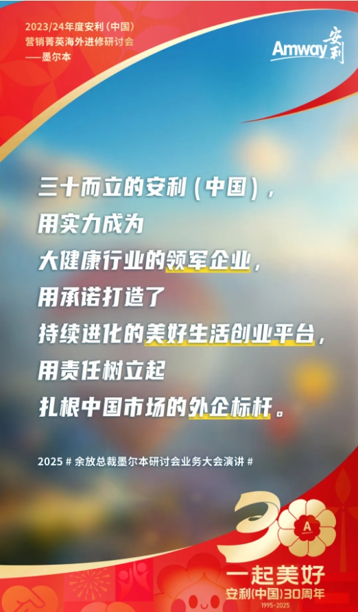 微信截图_20250411145758.png