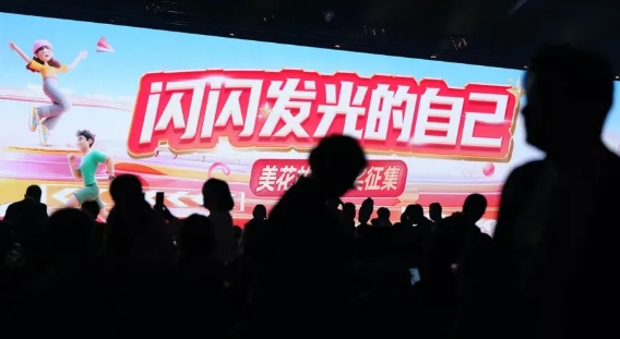 微信截图_20250411145646.png