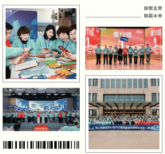 微信截图_20250411161126.png