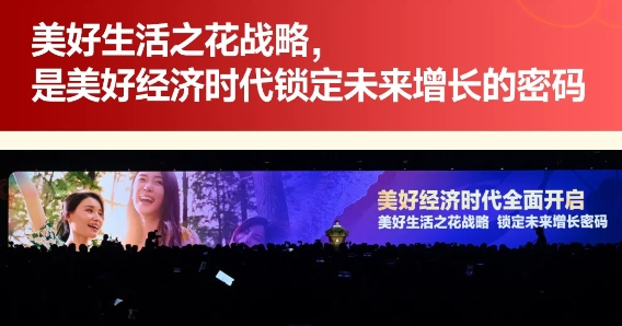 微信截图_20250411145453.png