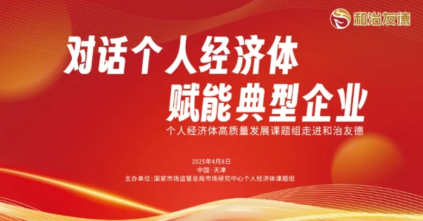 微信截图_20250412135013.png