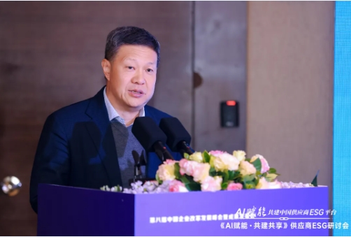 微信截图_20250412143836.png