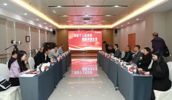 微信截图_20250412135039.png