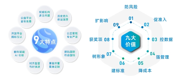 微信截图_20250412143802.png