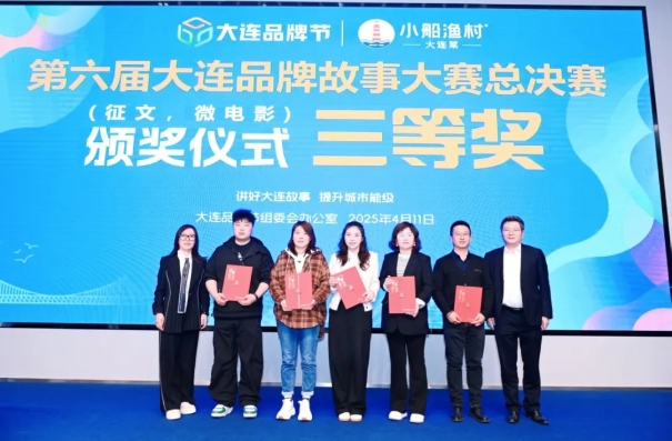 微信截图_20250412144436.png