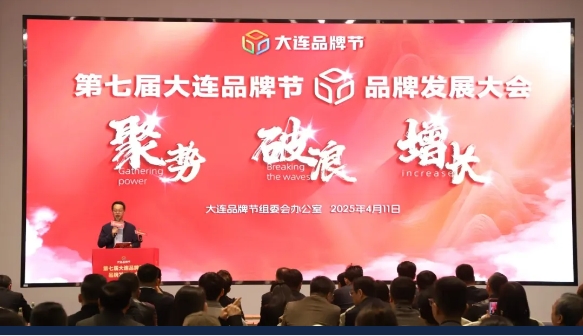 微信截图_20250412144414.png