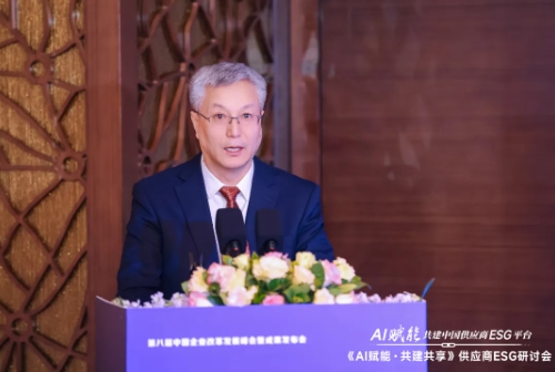 微信截图_20250412143905.png