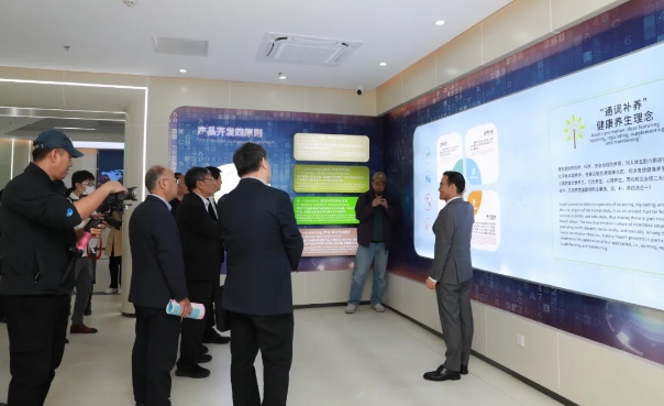 微信截图_20250412135019.png