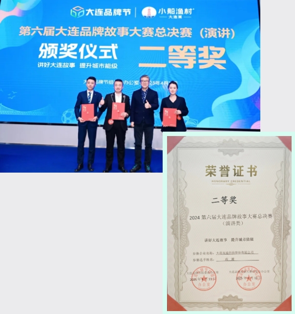 微信截图_20250412144427.png