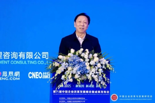 微信截图_20250412143847.png