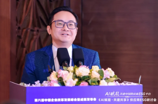 微信截图_20250412143913.png
