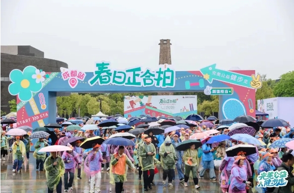 微信截图_20250414111858.png
