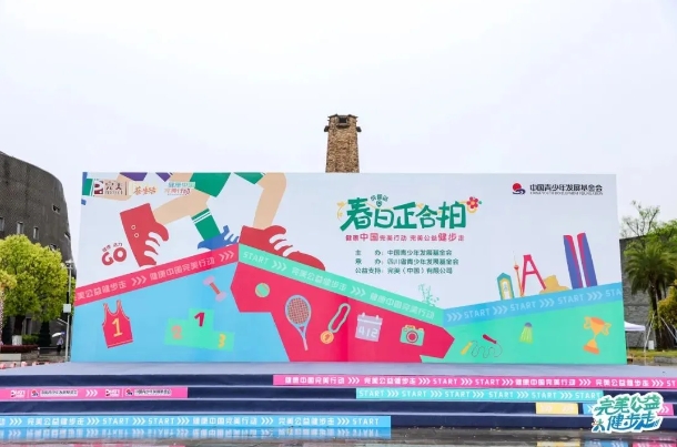 微信截图_20250414112353.png