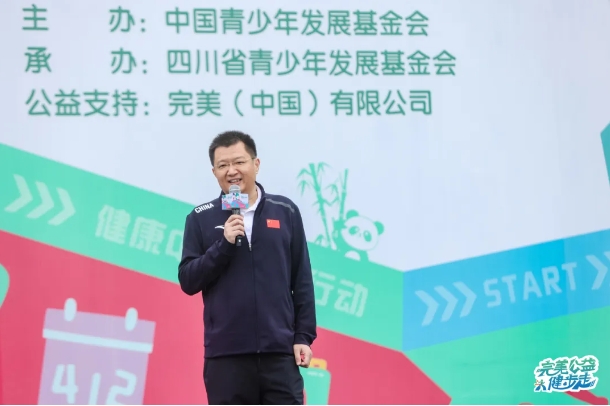 微信截图_20250414111950.png