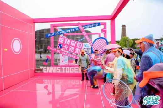 微信截图_20250414111915.png
