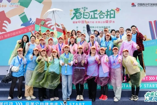 微信截图_20250414112110.png