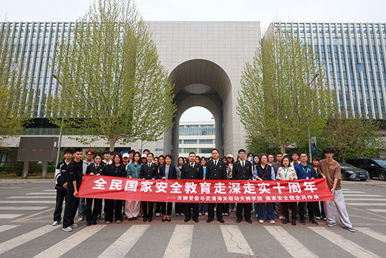 图片5.jpg
