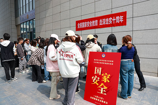 图片3.jpg