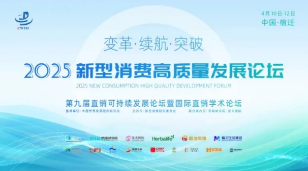 微信截图_20250415181339.png
