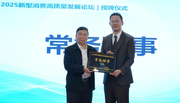微信截图_20250415181408.png
